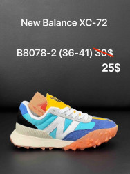 Кроссовки New Balance XC-72 B8078-2 AN