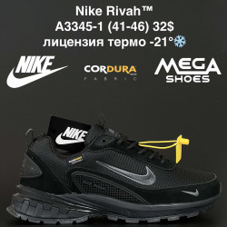 Мужские кроссовки Nike Rivah™ лицензия, термо -21° A3345-1 AN