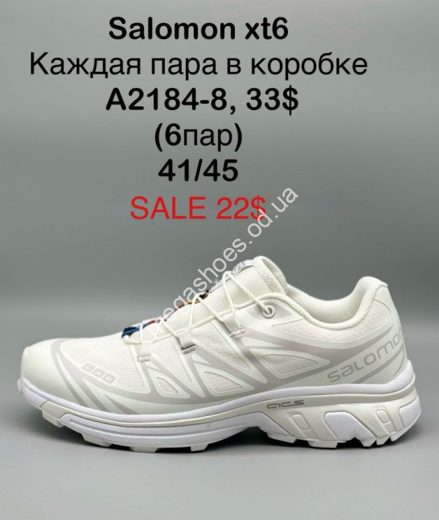 Мужские кроссовки Salomon xt6 A2184-8 FL купити оптом на 7 км в Одесі​