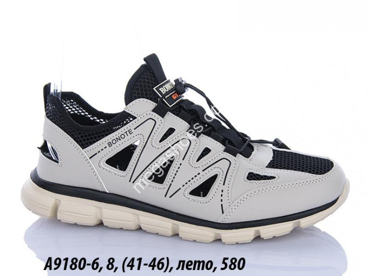 Мужские кроссовки Bonote лето A9180-6 BN купить оптом в Одессе