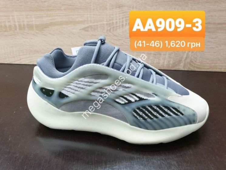 Мужские кросcовки Adidas AA909-3 QA купить оптом в Одессе