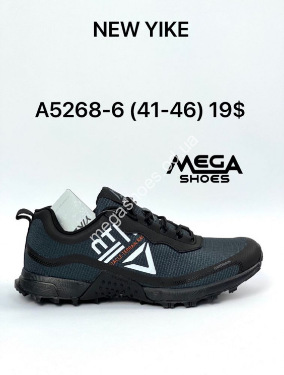 Мужские кроссовки Yike A5268-6 AN купить оптом в Одессе
