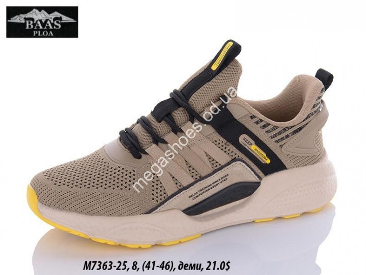 Мужские кроссовки Baas Training M7363-25 VS     купити оптом на 7 км в Одесі​