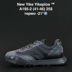 Мужские кроссовки New Yike Yikeploa™ термо -21 A195-2 AN