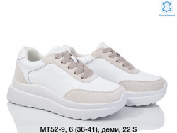 Кроссовки ITTS деми MT52-9 TS