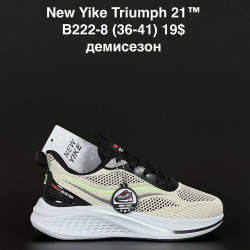 Кроссовки New Yike Triumph 21™ демисезон B222-8 AN