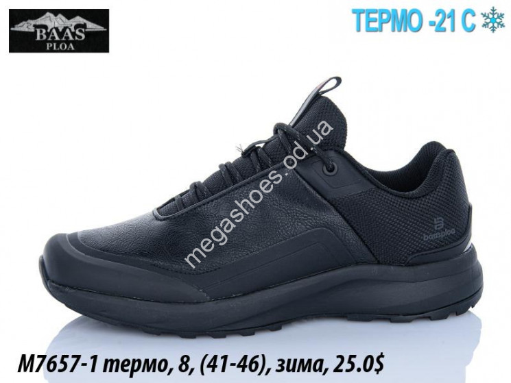 Мужские кроссовки Baas термо, зима M7657-1 VS купити оптом на 7 км в Одесі​