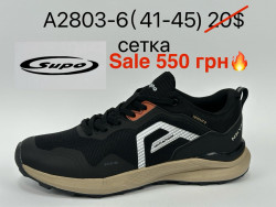 Мужские кроссовки SUPO LEISURE сетка A2803-6 ER