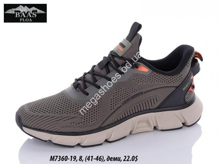 Мужские кроссовки Baas M7360-19 VS купити оптом на 7 км в Одесі​
