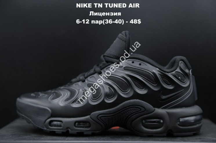 Кроссовки NIKE TN TUNED AIR лицензия Black LV купить оптом в Одессе