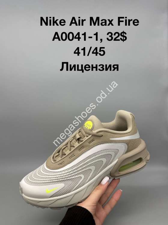 Мужские кроссовки Nike Air Max Fire лицензия A0041-1 SP купить оптом в Одессе