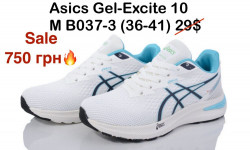 Кроссовки Asics Get-Excite 10 MB037-3 ER