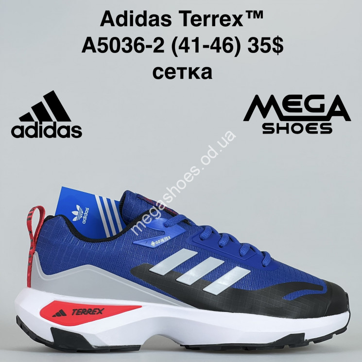 Мужские кроссовки Adidas Terrex™ сетка A5036-2 GB купить оптом в Одессе
