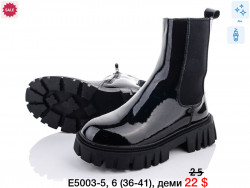 Ботинки ITTS зима E5003-5 TS 