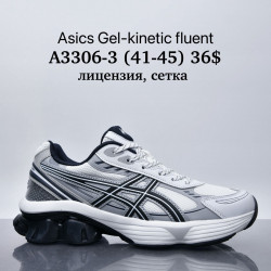 Мужские кроссовки Asics Gel-Kinetic Fluent лицензия, сетка A3306-3 SU