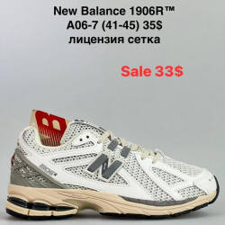 Мужские кроссовки New Balance 1906R™ лицензия, сетка A06-7 VD