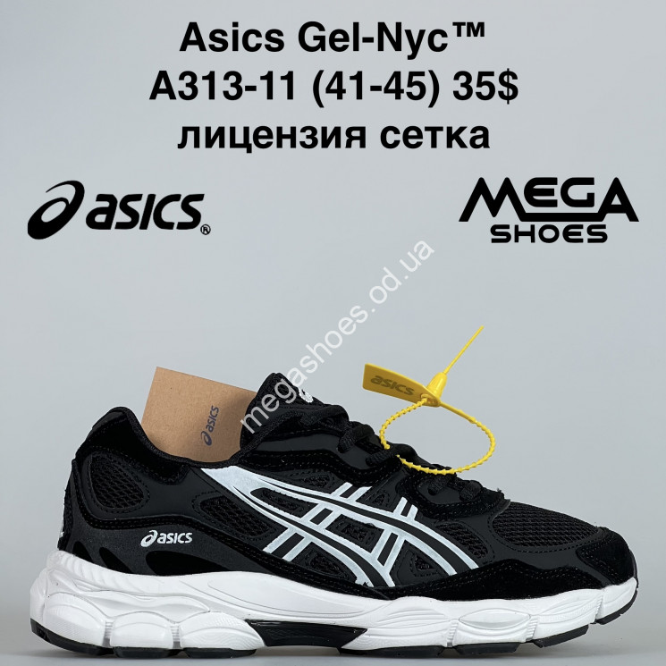 Мужские кроссовки Asics Gel-NYC A313-11 BH купити оптом на 7 км в Одесі​