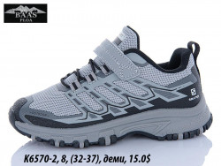  Детские кроссовки Baas деми K6570-2 VS