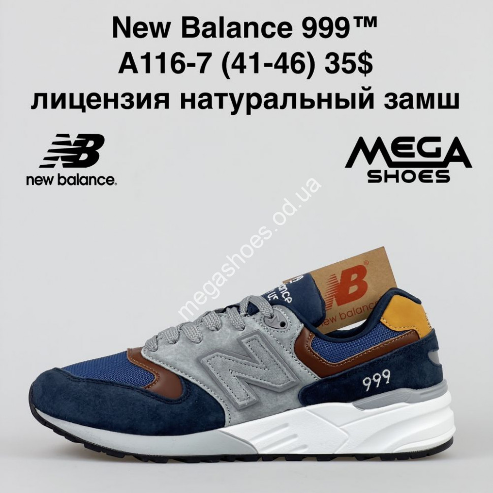 Adidas 999 shoes 70 shop
