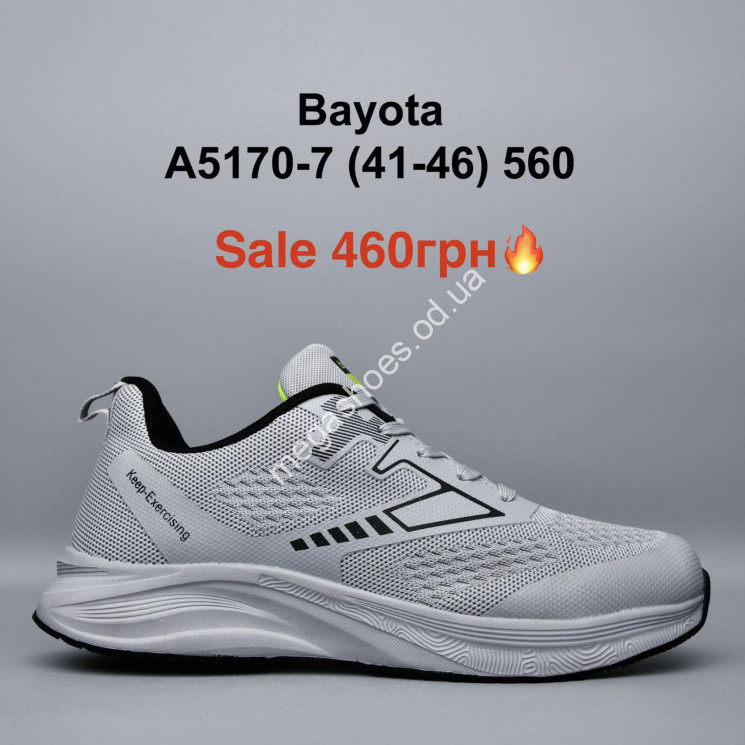 Мужские кроссовки Bayota A5170-7 KL купити оптом на 7 км в Одесі​