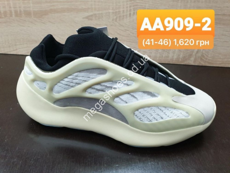 Мужские кросcовки Adidas AA909-2 QA купить оптом в Одессе