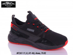 Мужские кроссовки Baas M7261-11 VS  