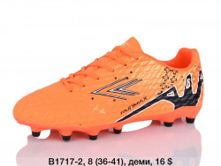 Футбольные бутсы Difeno B1717-2 LU