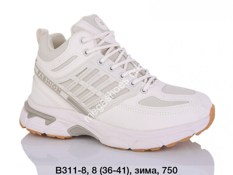 Кроссовки Fashion зима B311-8 LU купити оптом на 7 км в Одесі​