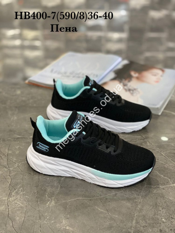 Кроссовки Stilli HB400-7 WB купить оптом в Одессе