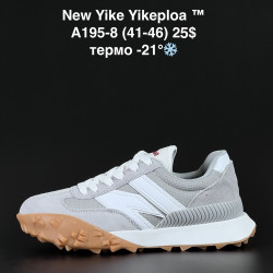 Мужские кроссовки New Yike Yikeploa™ термо -21 A195-8 AN