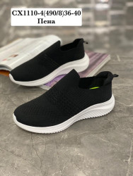 Кроссовки Stilli CX1110-4 WB