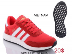 Мужские кроссовки Adidas Iniki A246-4 ZS    