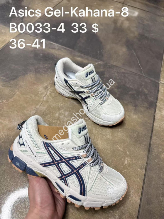 Кроссовки Asics Gel-Kahana 8 B0033-4 SP купити оптом на 7 км в Одесі​
