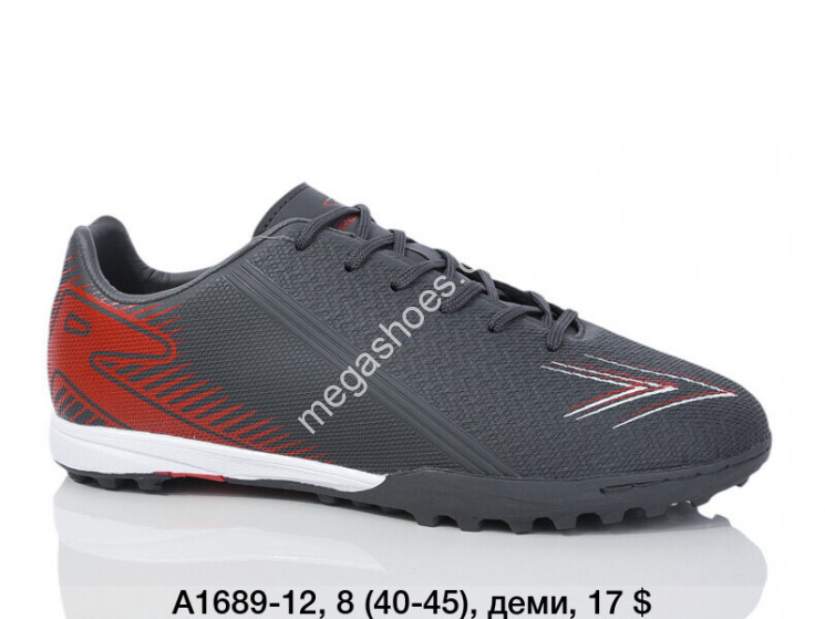 Мужские сороконожки Difeno A1689-12 LU купить оптом в Одессе