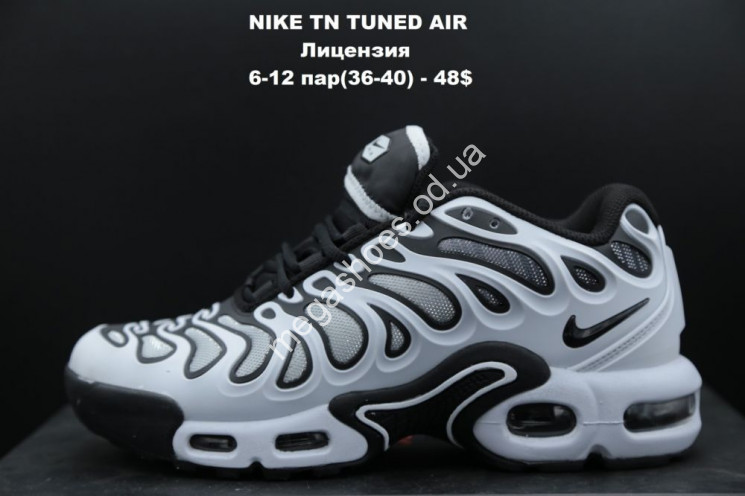 Кроссовки NIKE TN TUNED AIR лицензия Gray/Black LV купить оптом в Одессе