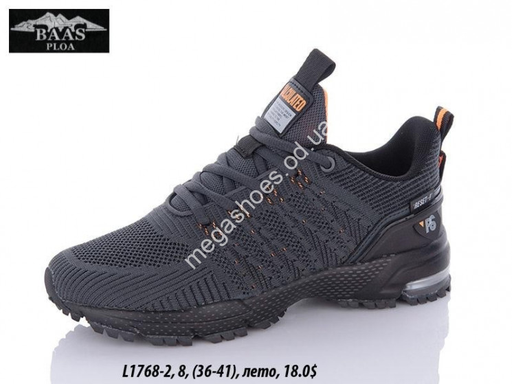 Кроссовки Baas L1768-2 VS купити оптом на 7 км в Одесі​