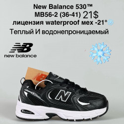 Кроссовки New Balance 530™ лицензия waterproof мех -21° MB56-2 ZS