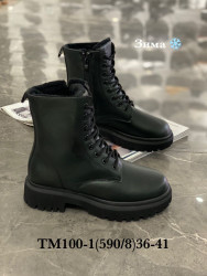 Ботинки зима Stilli TM100-1 WB