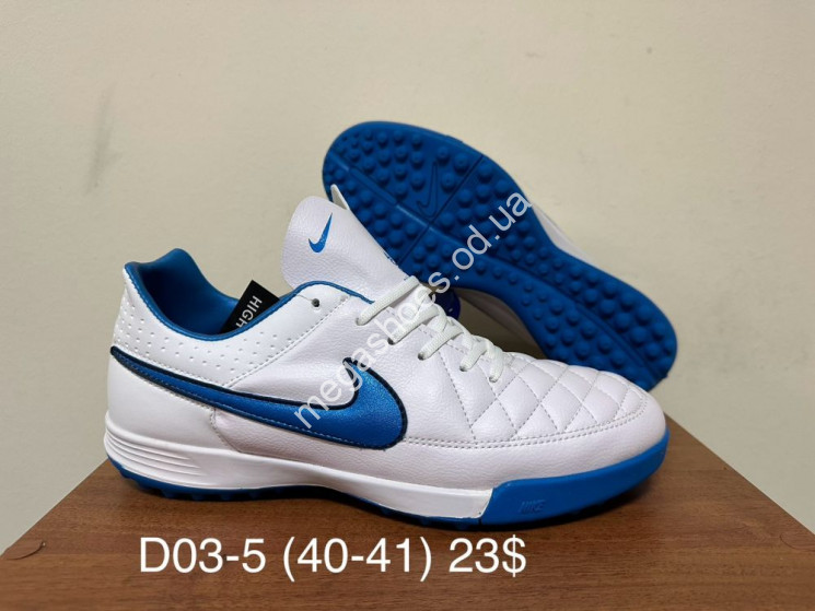Мужские сороконожки Nike D03-5 FB   купити оптом на 7 км в Одесі​