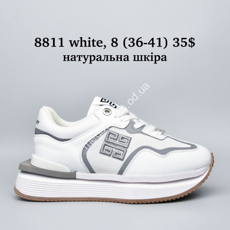 Кроссовки Givenchy натуральная кожа 8811 white AF купить оптом в Одессе