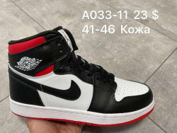 Мужские кроссовки Nike Air Jordan A033-11 SP