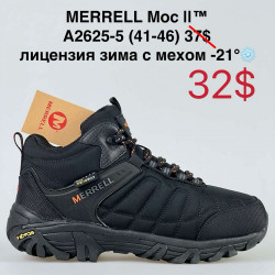 Мужские кроссовки лицензия зима с мехом Merrell Moc II ™ A2625-5 BH  