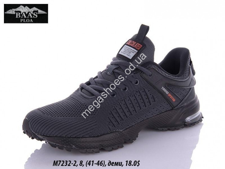 Мужские кроссовки Baas M7232-2 VS     купить оптом в Одессе