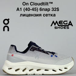 Мужские кроссовки On Cloudtilt™ лицензия, стека A1 gray JM