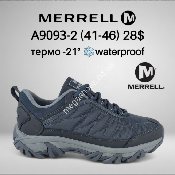 Мужские кроссовки Merrell  термо -21°С A9093-2 FT купити оптом на 7 км в Одесі​