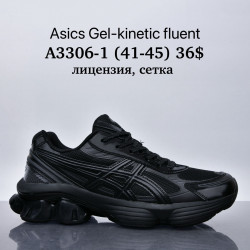 Мужские кроссовки Asics Gel-Kinetic Fluent лицензия, сетка A3306-1 SU