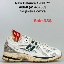 Мужские кроссовки New Balance 1906R™ лицензия, сетка A06-8 VD