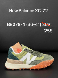 Кроссовки New Balance XC-72 B8078-4 AN