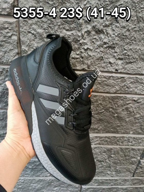 Мужские кроссовки Adidas Terrex 5355-4 FT купить оптом в Одессе