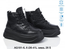 Ботинки зима ITTS AG181-6 TS